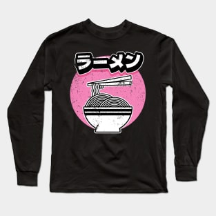 Distressed Girls Minimal Aesthetic Japanese Ramen Noodles Bowl Long Sleeve T-Shirt